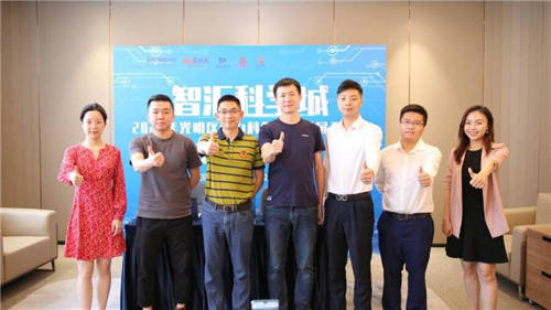 積極參與銀企對(duì)接，微眾銀行科創(chuàng)貸款助力深圳科創(chuàng)企業(yè)高質(zhì)量發(fā)展