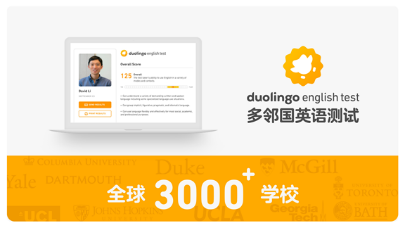 不斷拓寬人工智能的教育應(yīng)用邊界，多鄰國Duolingo打造個性化學(xué)習(xí)與測試體驗