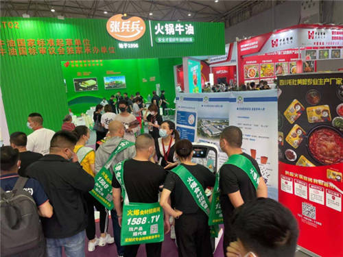 直擊成都火鍋展，普渡機器人現(xiàn)場成交多臺！