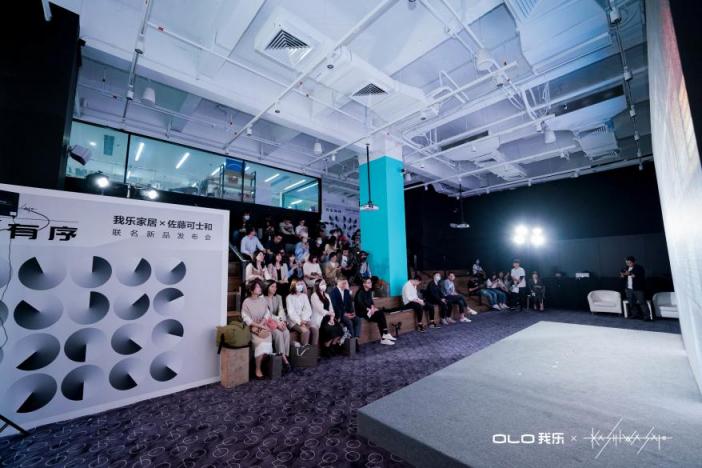 我樂(lè)家居新品上市啦！快來(lái)學(xué)習(xí)這些創(chuàng)新設(shè)計(jì)
