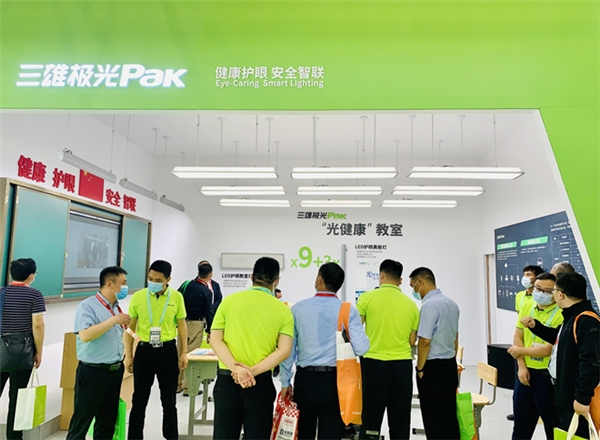 豫見教裝展 三雄極光再次使出大招！