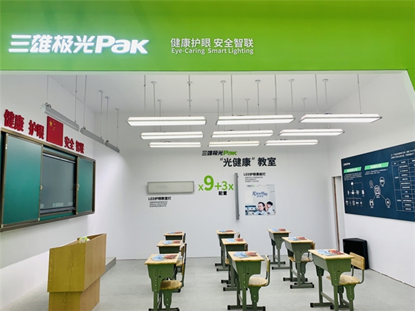 豫見教裝展 三雄極光再次使出大招！