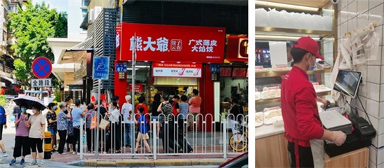 阿里本地生活資深副總裁彭雷：餐飲業(yè)連鎖趨勢(shì)加強(qiáng)，數(shù)智化已成“必答題”