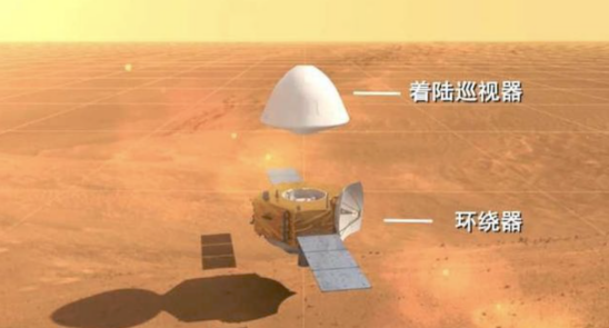 vivo直播經(jīng)典回顧，掀起火星探測熱潮的天問一號將要降落