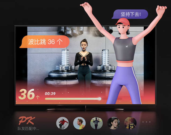 Keep新出了B2會員特享版手環(huán)，帶你開啟游戲化運(yùn)動新體驗(yàn)！
