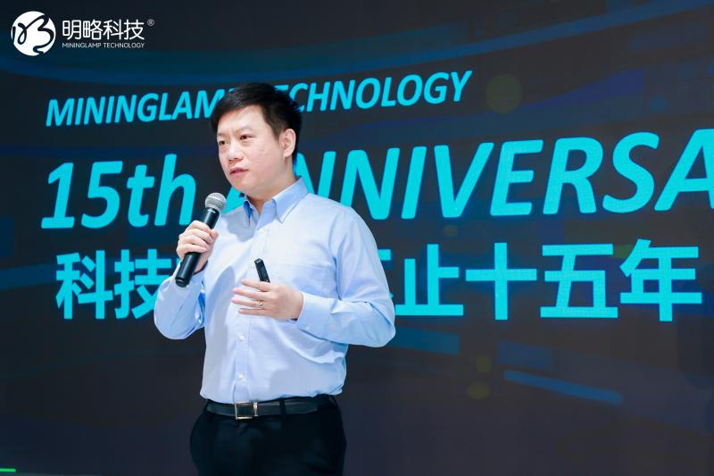 明略科技吳明輝：數(shù)字化未來(lái)的三大趨勢(shì)
