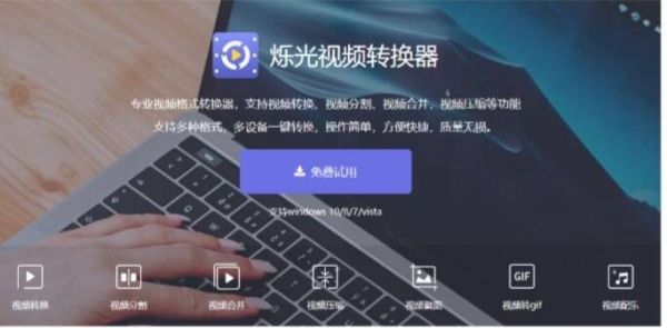 wmv轉(zhuǎn)mp4怎么轉(zhuǎn)？給你推薦這招！
