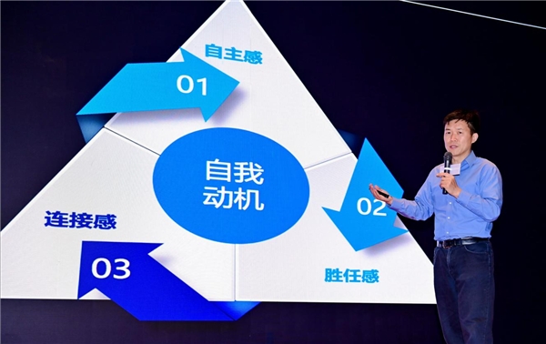 國際家庭日打造“披風(fēng)少年”，大力智能助力科技賦能教育
