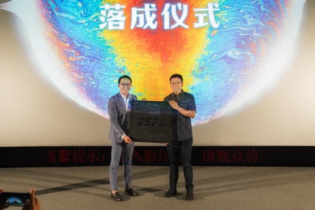 國(guó)潮科技炸翻全場(chǎng)，UME影城(北京安貞店)打造ALPD激光高亮廳
