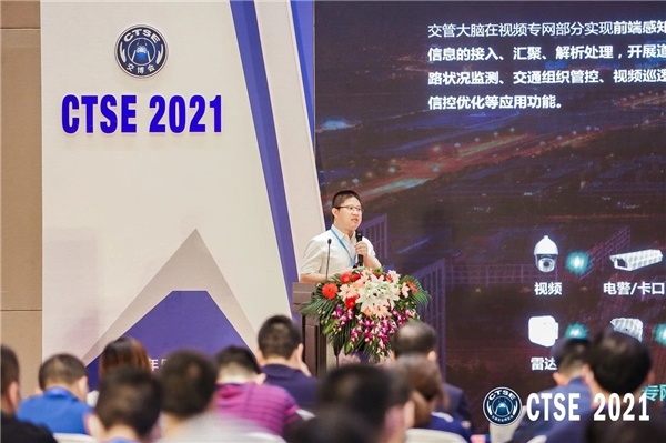 AI視覺亮劍，紫光華智&新華三聯(lián)合亮相2021交博會