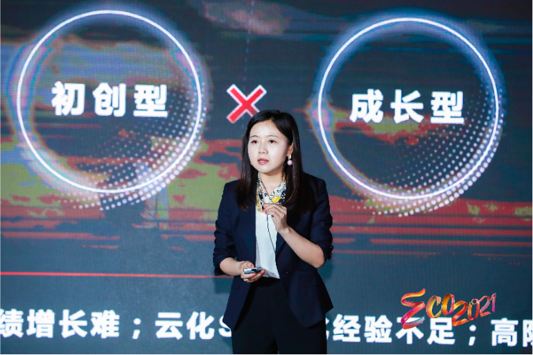 華為云生態(tài)峰會(huì)在深圳舉行，構(gòu)建共創(chuàng)、共享、共贏的產(chǎn)業(yè)新生態(tài)