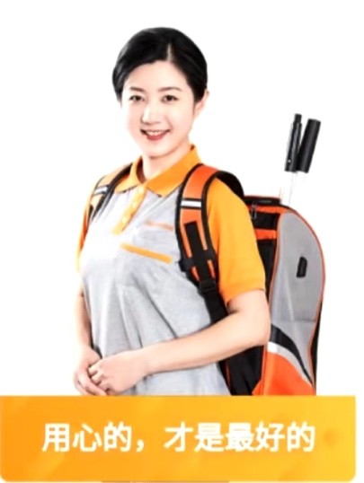 成都自如“萬(wàn)家歡洗”活動(dòng)來(lái)襲 拼團(tuán)下單更優(yōu)惠