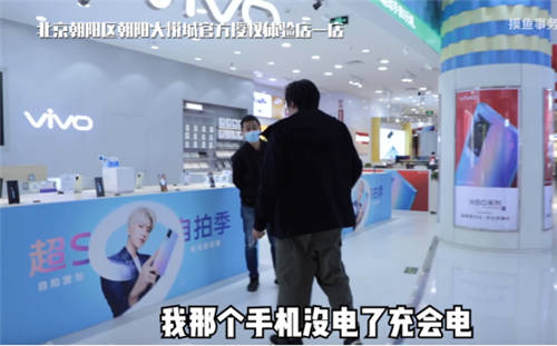iQOO一代電池安心換僅69元！售后服務(wù)堪稱行業(yè)標(biāo)桿
