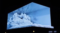 利亞德助力文化與科技交融，裸眼3D顯示屏打造絕美夜景