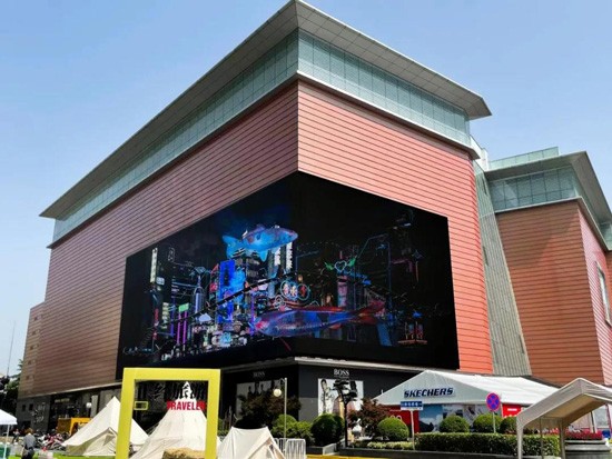 利亞德助力文化與科技交融，裸眼3D顯示屏打造絕美夜景