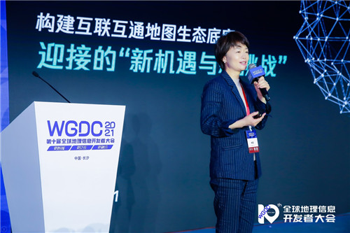 地圖服務(wù)向場(chǎng)景化、精細(xì)化轉(zhuǎn)型，騰訊WeMap助力產(chǎn)業(yè)升級(jí)提效