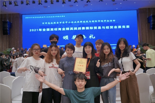 錸鍶信息攜手高校，“75派T30L智能跳繩”項(xiàng)目贏得全國(guó)高校商業(yè)精英挑戰(zhàn)賽一等獎(jiǎng)