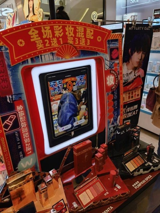 顏值經(jīng)濟時代，美圖公司旗下美圖魔鏡助力品牌實現(xiàn)流量、營銷雙發(fā)展