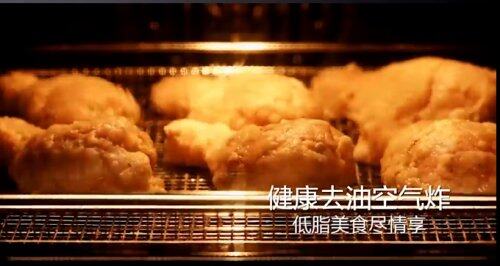 廚房進(jìn)階有它就夠了，老板烤煎炸一體機(jī)科技賦能中國新廚房