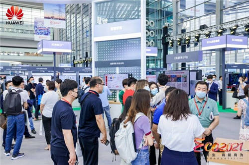 SD-WAN賦能智慧零售，光聯(lián)集團閃耀亮相2021華為中國生態(tài)大會