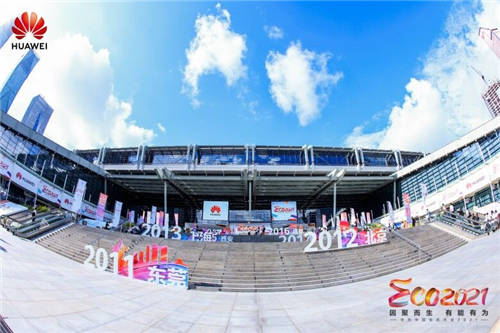 SD-WAN賦能智慧零售，光聯(lián)集團閃耀亮相2021華為中國生態(tài)大會