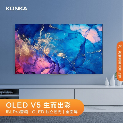 超99%屏占比，康佳OLED新品電視值得期待