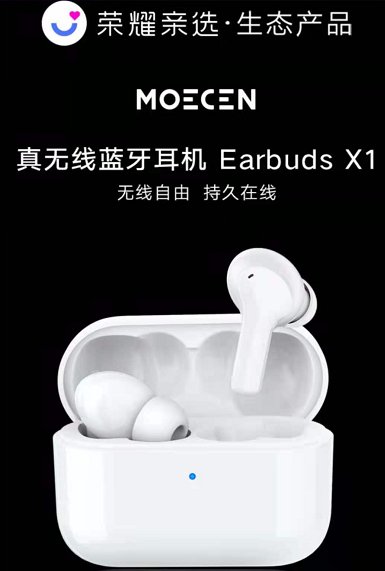 如何捕獲男孩的心？“真快樂”520禮物清單 讓愛升溫