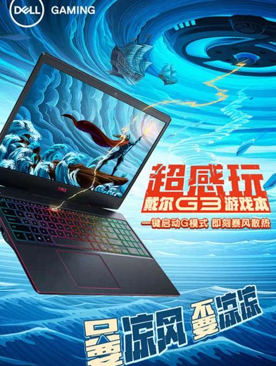 如何捕獲男孩的心？“真快樂”520禮物清單 讓愛升溫