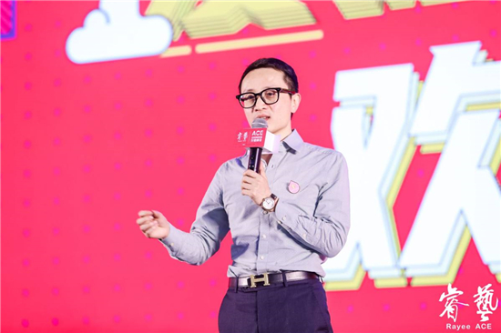 ACE 2021 全球素質(zhì)教育行業(yè)峰會(huì)圓滿落幕，創(chuàng)世紀(jì)教育集團(tuán)備受矚目！