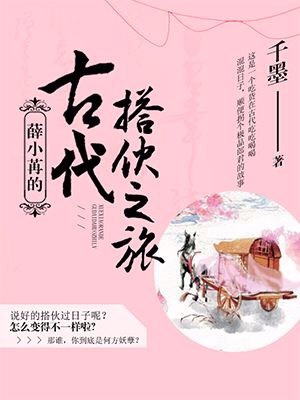 趙露思新劇陪你過520，書旗為你送上甜寵推薦書單