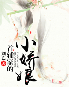 趙露思新劇陪你過520，書旗為你送上甜寵推薦書單