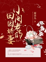 趙露思新劇陪你過520，書旗為你送上甜寵推薦書單