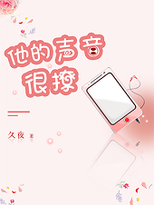 趙露思新劇陪你過520，書旗為你送上甜寵推薦書單