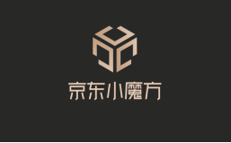 年輕化、非貨架式、引領(lǐng)未來(lái)消費(fèi)趨勢(shì) 京東小魔方頻道全新改版
