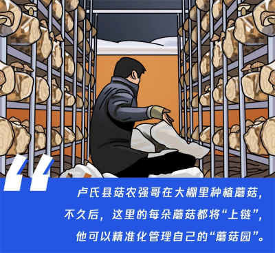 2021年Q1財(cái)報(bào)亮榜，騰訊發(fā)力社會(huì)價(jià)值創(chuàng)新！