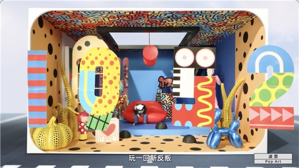 天貓小黑盒如何用42這個(gè)數(shù)字，引領(lǐng)新品消費(fèi)市場(chǎng)？