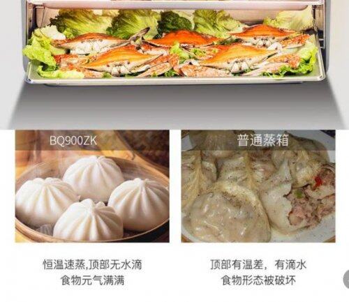 集成灶什么牌子好？金帝集成灶讓你的廚房簡約又豐富