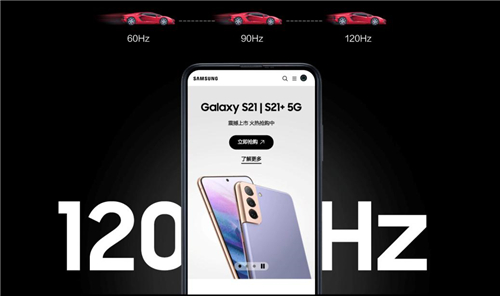 一起換新全家開心三星Galaxy F52 5G全面啟動預約