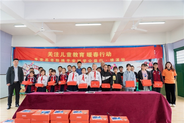 什么是有溫度的在線教育，平安好學(xué)給出了答案