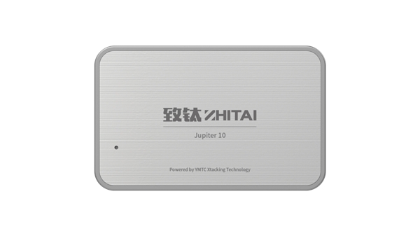 致鈦木星10 1TB移動(dòng)固態(tài)硬盤(pán)，為您提供更好的使用體驗(yàn)