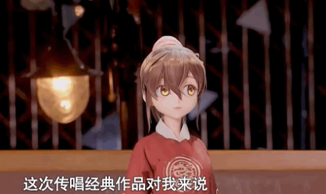 真國風AI虛擬人！騰訊艾靈學會作詩書法新技能