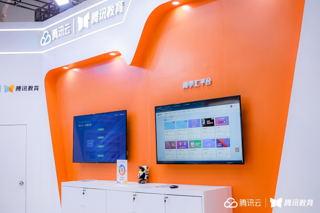 騰訊教育參展首屆中國國際職業(yè)教育博覽會，產(chǎn)業(yè)人才培養(yǎng)、1+X認證創(chuàng)新等人才培養(yǎng)模式