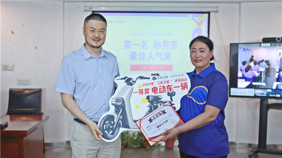 大眾工匠表彰全國15名“工匠之星”，展現(xiàn)優(yōu)秀家政勞動者風貌