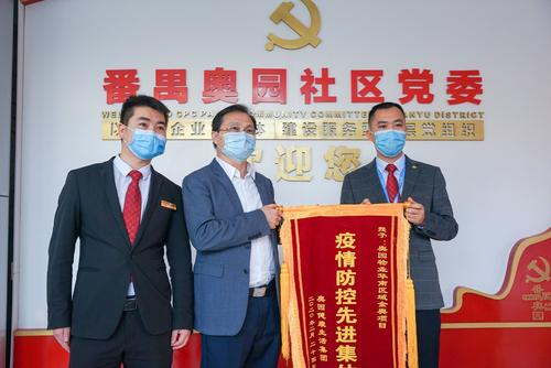 積極承擔(dān)社會(huì)責(zé)任來彰顯提升品牌價(jià)值，郭梓寧踐行公益做成為中國(guó)奧園公益表率