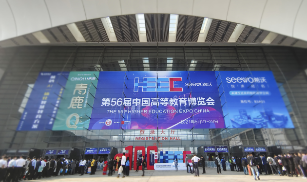 2021春季高博會，NOKOV度量動作系統(tǒng)捕捉現(xiàn)場展示多領(lǐng)域動作捕捉解決方案