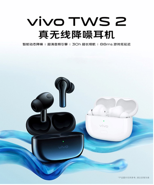 X GAMES成都賽事即將開賽，京東618 iQOO強(qiáng)悍裝備至高優(yōu)惠600元