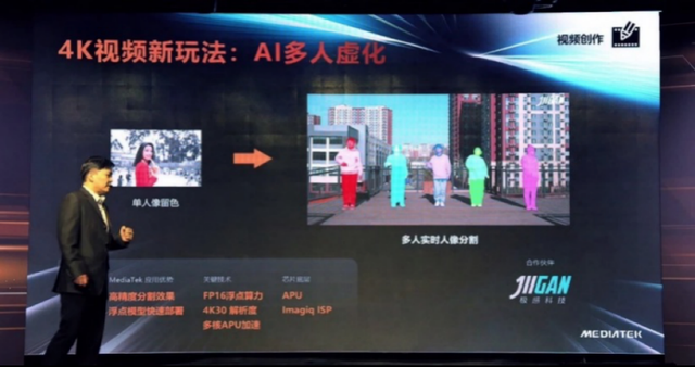OPPO Reno6 Pro將搭載天璣1200芯片，支持4K和全面HDR視頻拍攝