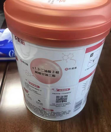 多美滋羊奶粉真的那么好吸收嗎？看看寶媽怎么說