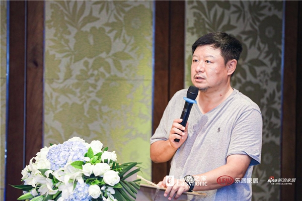 居然之家“家居領(lǐng)袖思辨會(huì)”首秀 智能家居消費(fèi)困在何處？