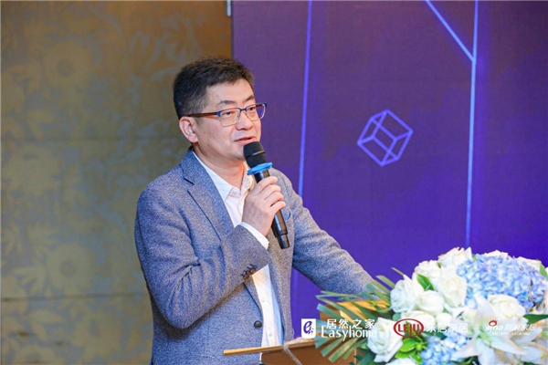 居然之家“家居領(lǐng)袖思辨會(huì)”首秀 智能家居消費(fèi)困在何處？